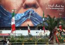 Iran stops negotiations with U.S., vows to ‘completely’ block Strait of Hormuz: State media