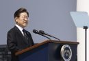 South Korea must brace for ‘worst-case scenario,’ President Lee says, as Trump cuts military